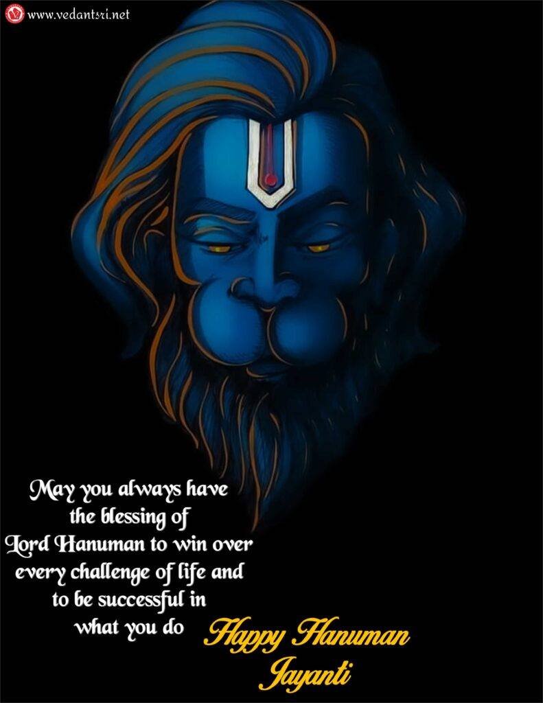 Happy Hanuman Jayanti 2022, Top 5 Best Images, Wishes, Quotes, Kab Hai 6 Happy Hanuman Jayanti 2022, images, Wishes, Quotes, Kab Hai