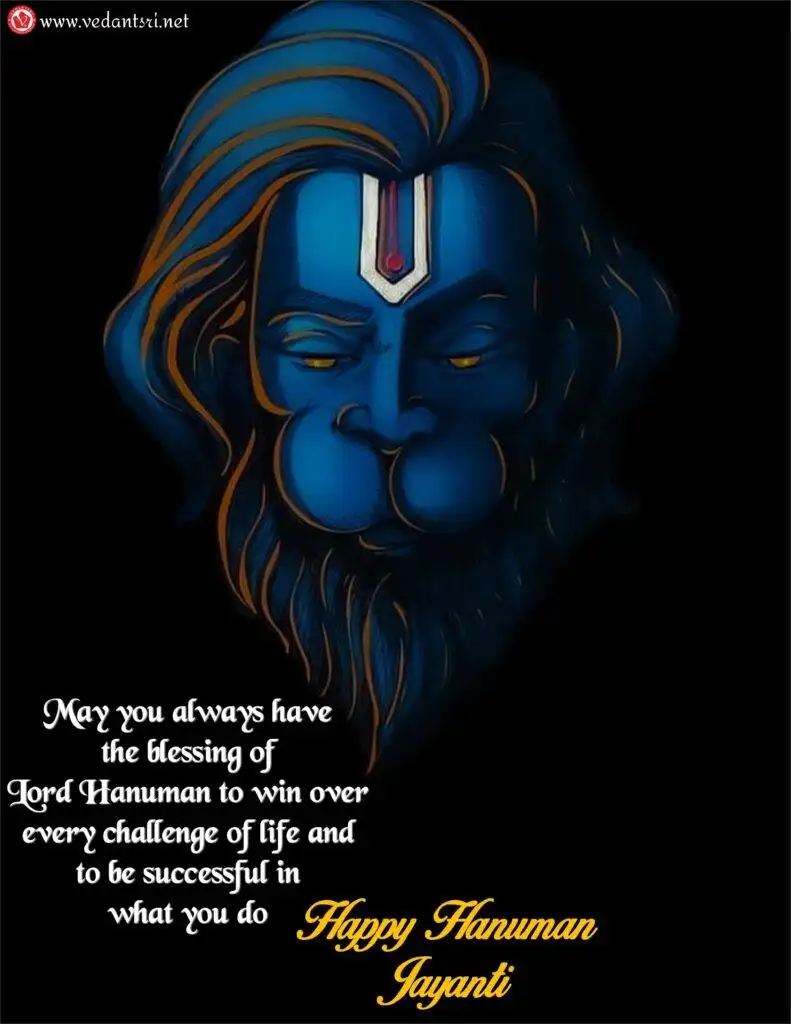 Happy Hanuman Jayanti 2022, images, Wishes, Quotes, Kab Hai