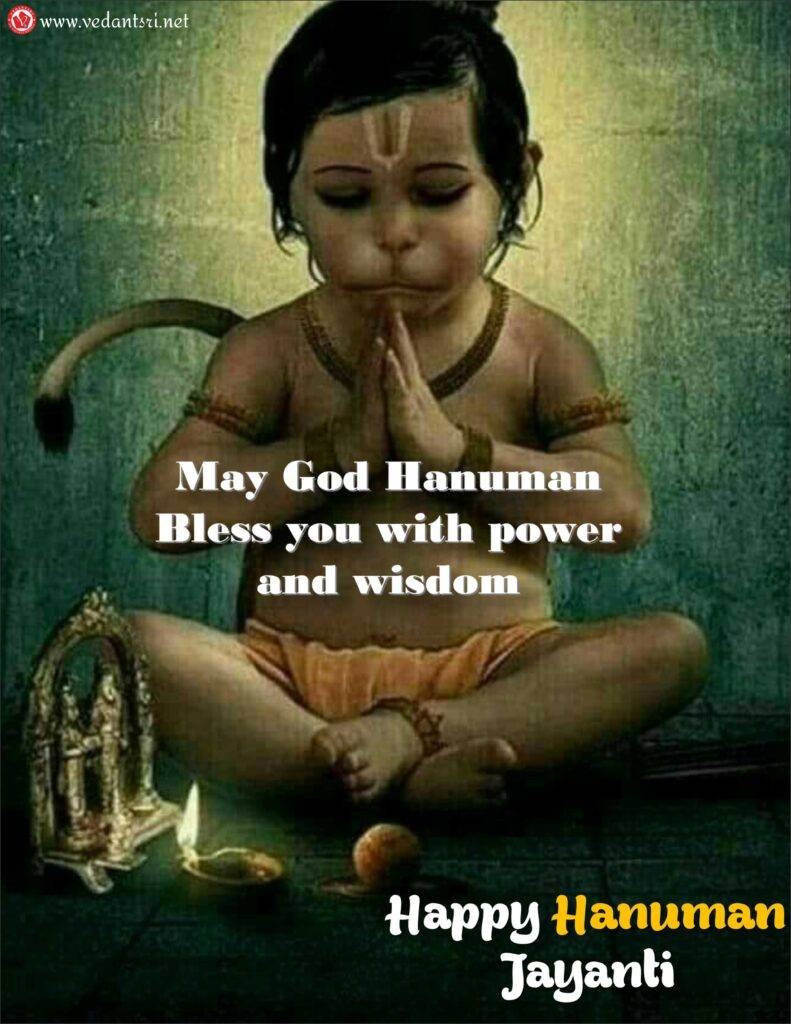 Happy Hanuman Jayanti 2022, Top 5 Best Images, Wishes, Quotes, Kab Hai 7 Happy-Hanuman-Jayanti-2022-images-Wishes-Quotes-Kab-Hai-7-VedantSri