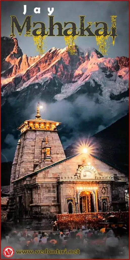 Kedarnath History in Hindi Kedarnath Wallpaper HD Images and Distance 8