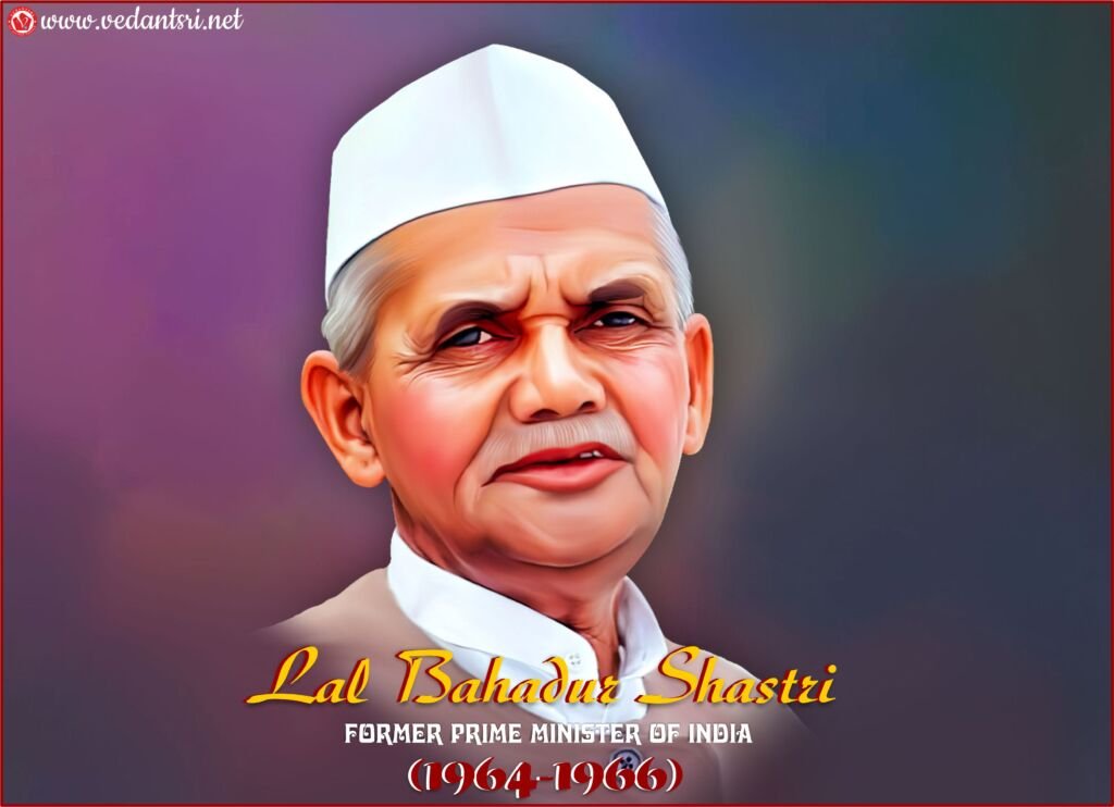Lal Bahadur Shastri Jayanti, Top 5 Best Quotes, Hospital, Death and International Airport 2 Lal Bahadur Shastri Jayanti, Top 5 Best Quotes, Hospital, Death and International Airport