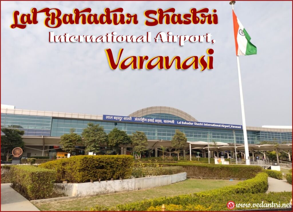 Lal Bahadur Shastri Jayanti, Top 5 Best Quotes, Hospital, Death and International Airport 3 Lal Bahadur Shastri Jayanti, Top 5 Best Quotes, Hospital, Death and International Airport