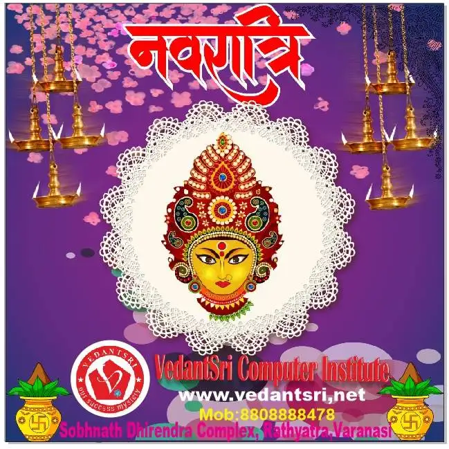 Vedantsri 8
