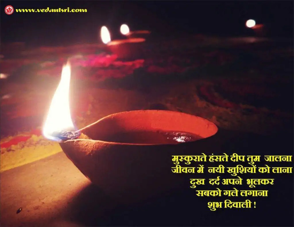 Diwali Drawing, Top 5 Best Diwali background, Diwali Rangoli Design, Beautiful Diwali drawing, Diwali Kab hai 18 edited 2