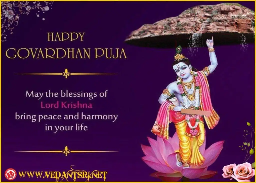 Happy Govardhan Pooja 2022