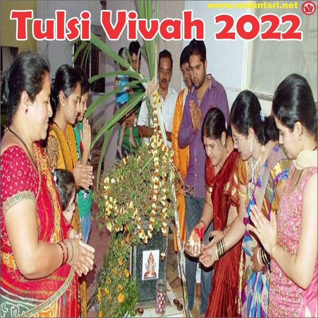 Tulsi Vivah 2022, Images, Special Rangoli, Tulsi Vivah kab Hai 3 Tulsi Vivah 2022, Images, Special Rangoli, Tulsi Vivah kab Hai