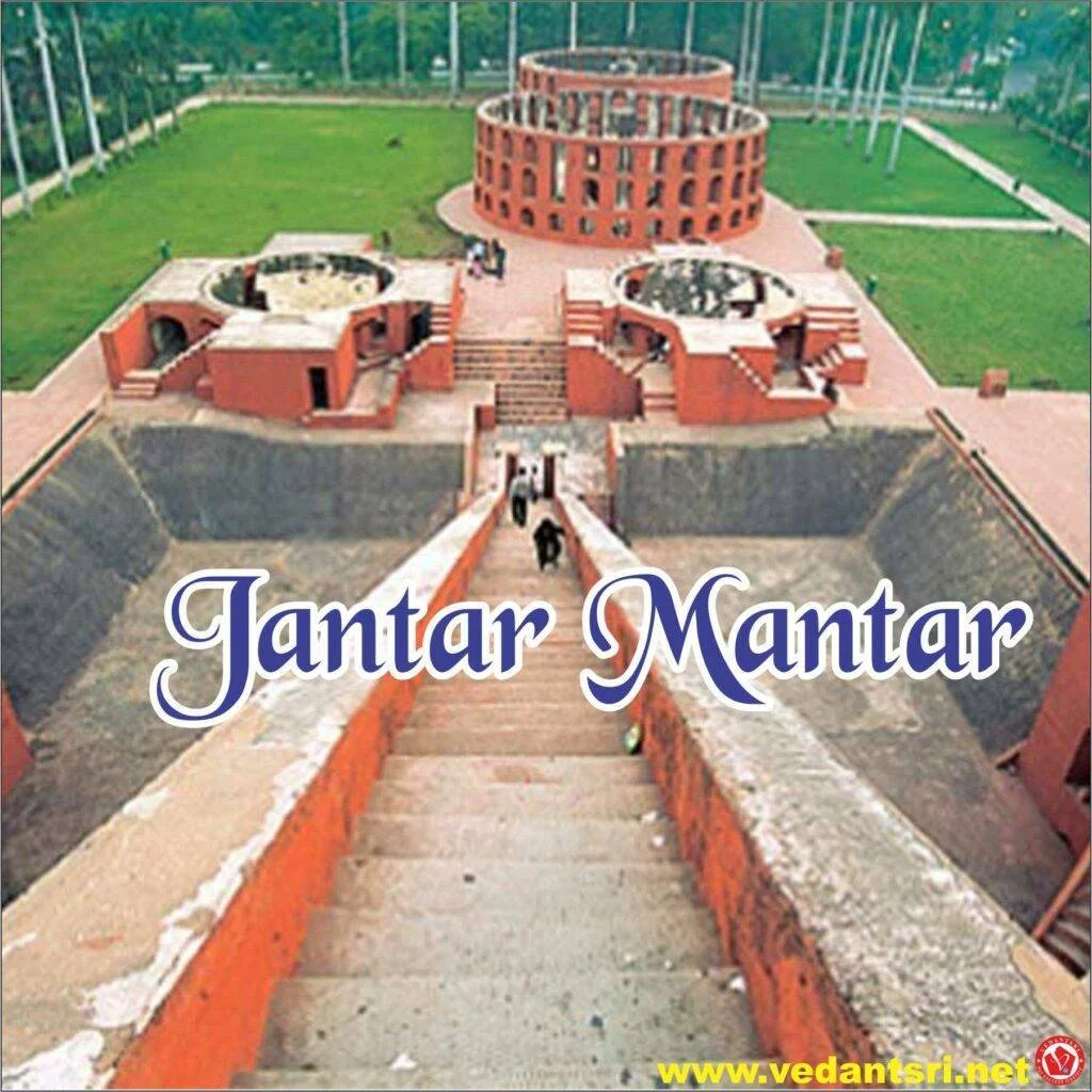 All About Jantar Mantar, Best Top 5 kahan hai, Varanasi, Ujjain, Jaipur 2 2 3