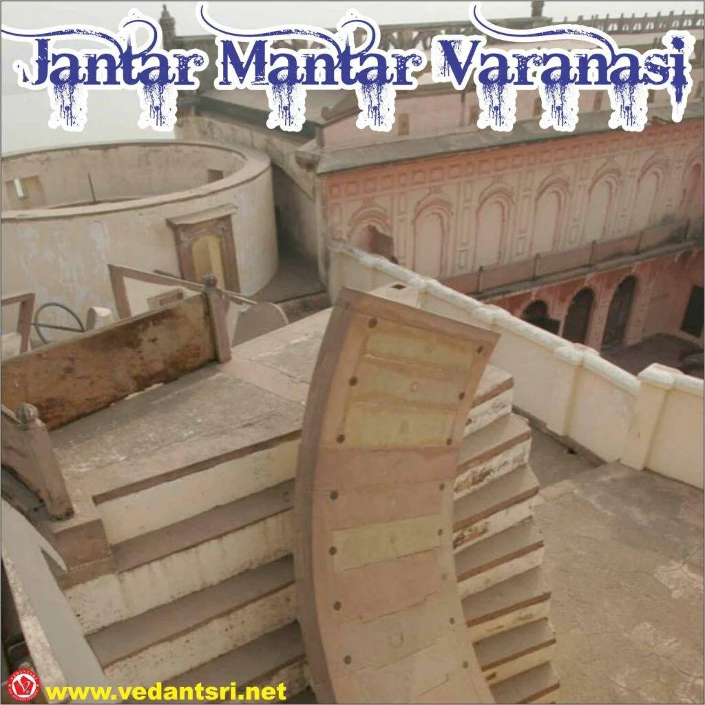 All About Jantar Mantar, Best Top 5 kahan hai, Varanasi, Ujjain, Jaipur 5 6 3