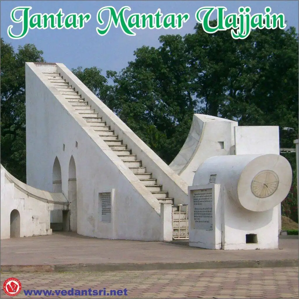 All About Jantar Mantar, Best Top 5 kahan hai, Varanasi, Ujjain, Jaipur 7 7 5