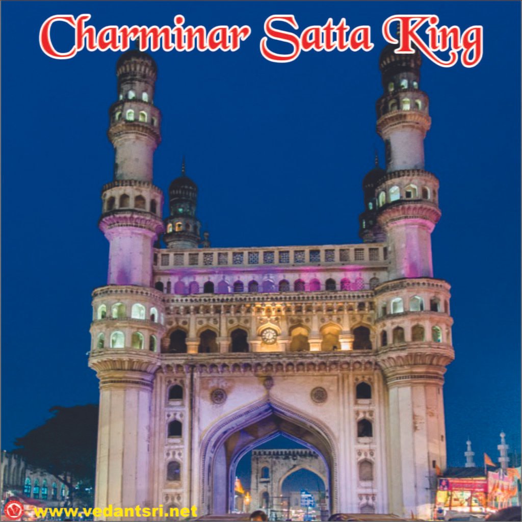 About Charminar in Hindi, Best Top 10 Satta King 2023, Image, Kahan Hai 4 Charminar Satta King 2022