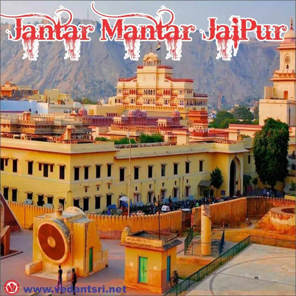 All About Jantar Mantar, Best Top 5 kahan hai, Varanasi, Ujjain, Jaipur 9 9 2