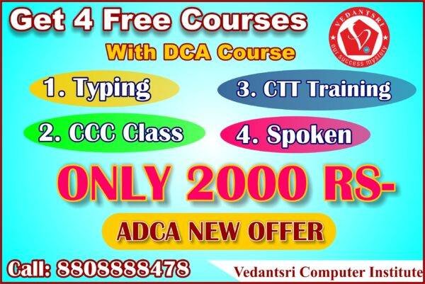 ADCA Computer Course Duration Top 10 Best Scopes Syllabus ADCA Computer Course Duration Top 10 Best Scopes Syllabus