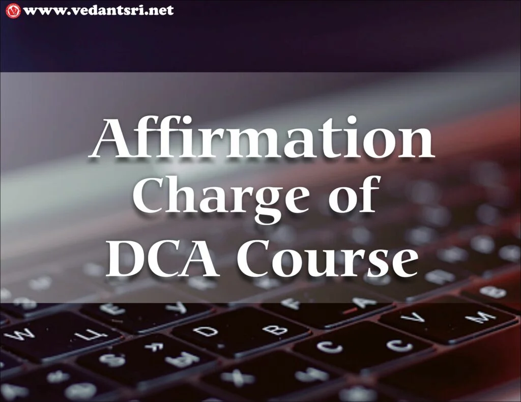 About DCA Course Details, Top 5 Best Scope, Fees, Duration, Syllabus, Institute & Career Options 5 About DCA Course Detail