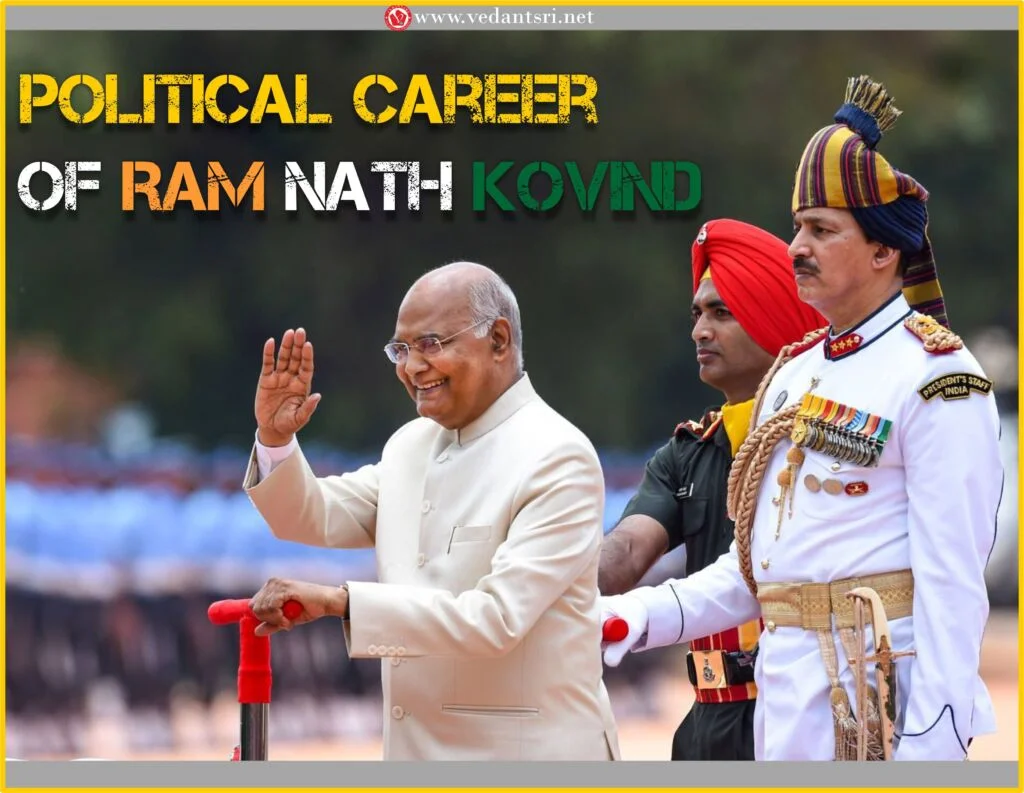 About Ram Nath Kovind, House, Net worth, Political Career 3 About Ram Nath Kovind, House, Net worth, Political Career vedantsri 2