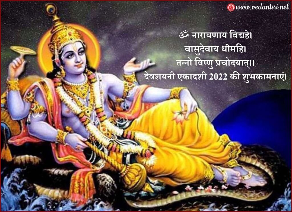 Dev Uthani Ekadashi 2023, Drawing, Muhurat, Kab hai 1 Dev Uthani Ekadashi 2023, Drawing, Muhurat, Kab hai