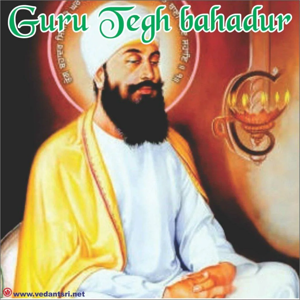 Guru Tegh Bahadur Shaheedi diwas, Jayanti, Prakash parv, quotes, 3 Guru Tegh Bahadur Shaheedi diwas Jayanti Prakash parv quotes 2 1