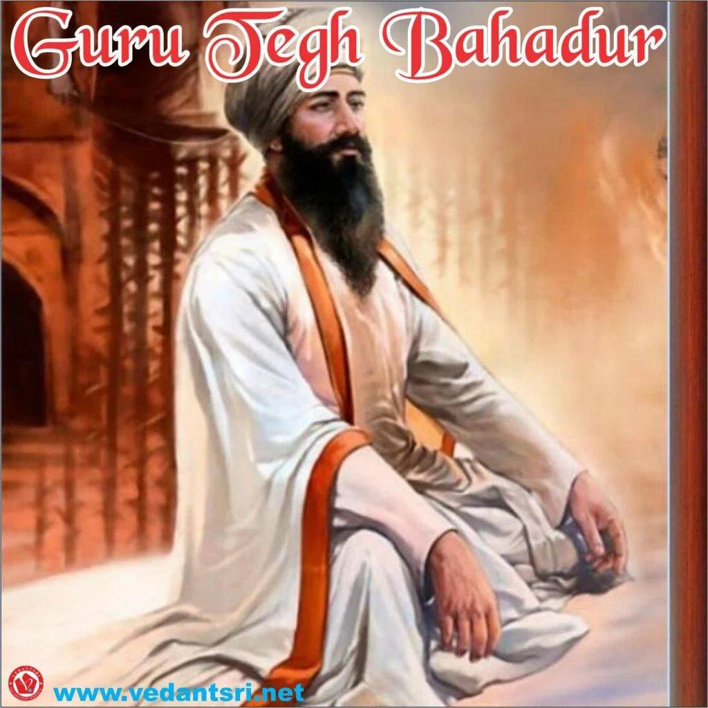 Guru Tegh Bahadur Shaheedi diwas, Jayanti, Prakash parv, quotes, 2 Guru Tegh Bahadur Shaheedi diwas Jayanti Prakash parv quotes 3