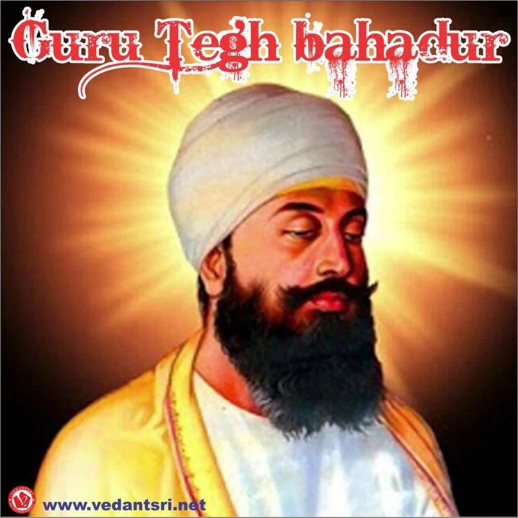 Guru Tegh Bahadur Shaheedi diwas, Jayanti, Prakash parv, quotes, 9 Guru Tegh Bahadur Shaheedi diwas Jayanti Prakash parv quotes 7