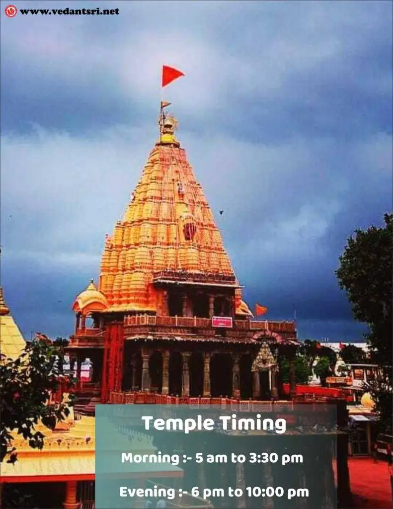Mahakaleshwar temple timings