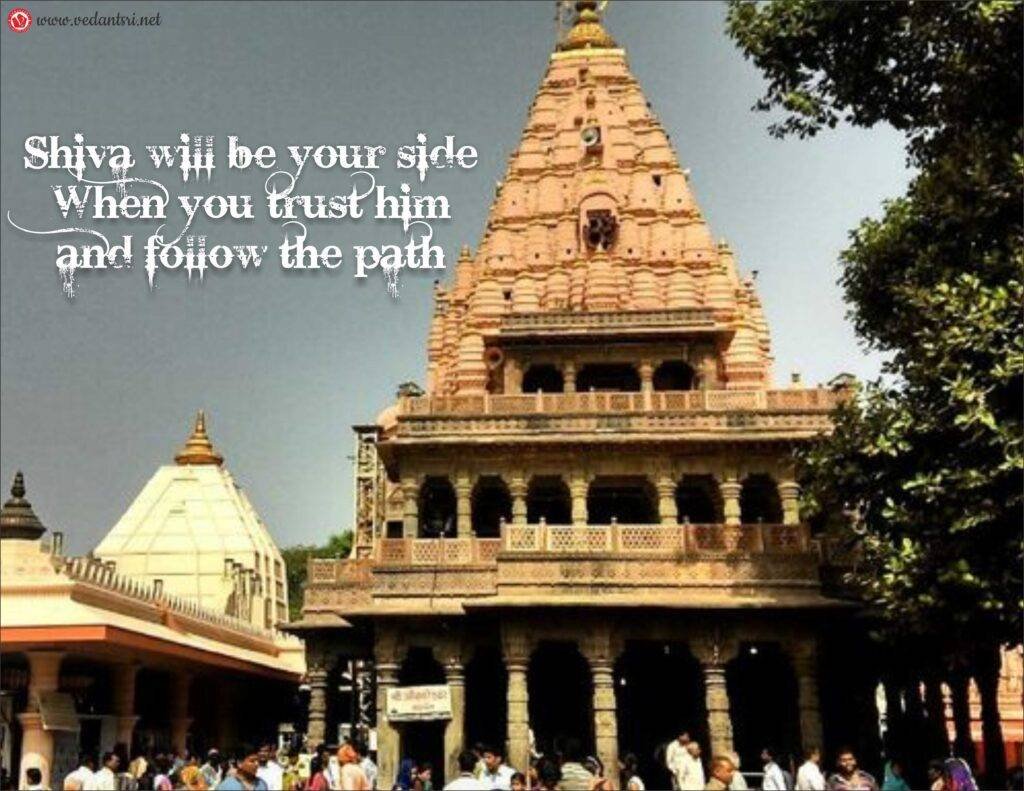 History of Mahakaleshwar Temple, Top 5 Best Photos, Temple distance, Hotels, Timing 2 Mahakaleshwar temple Ujjain history