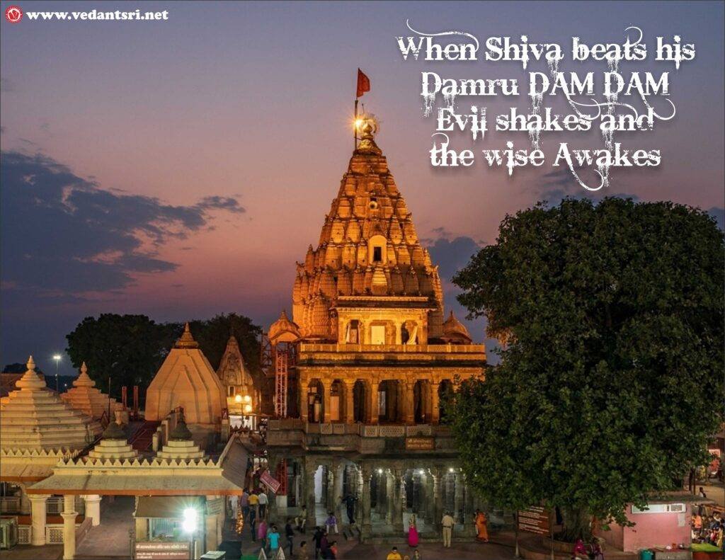 History of Mahakaleshwar Temple, Top 5 Best Photos, Temple distance, Hotels, Timing 3 History of Mahakaleshwar Temple, Temple distance, Hotels, Timing