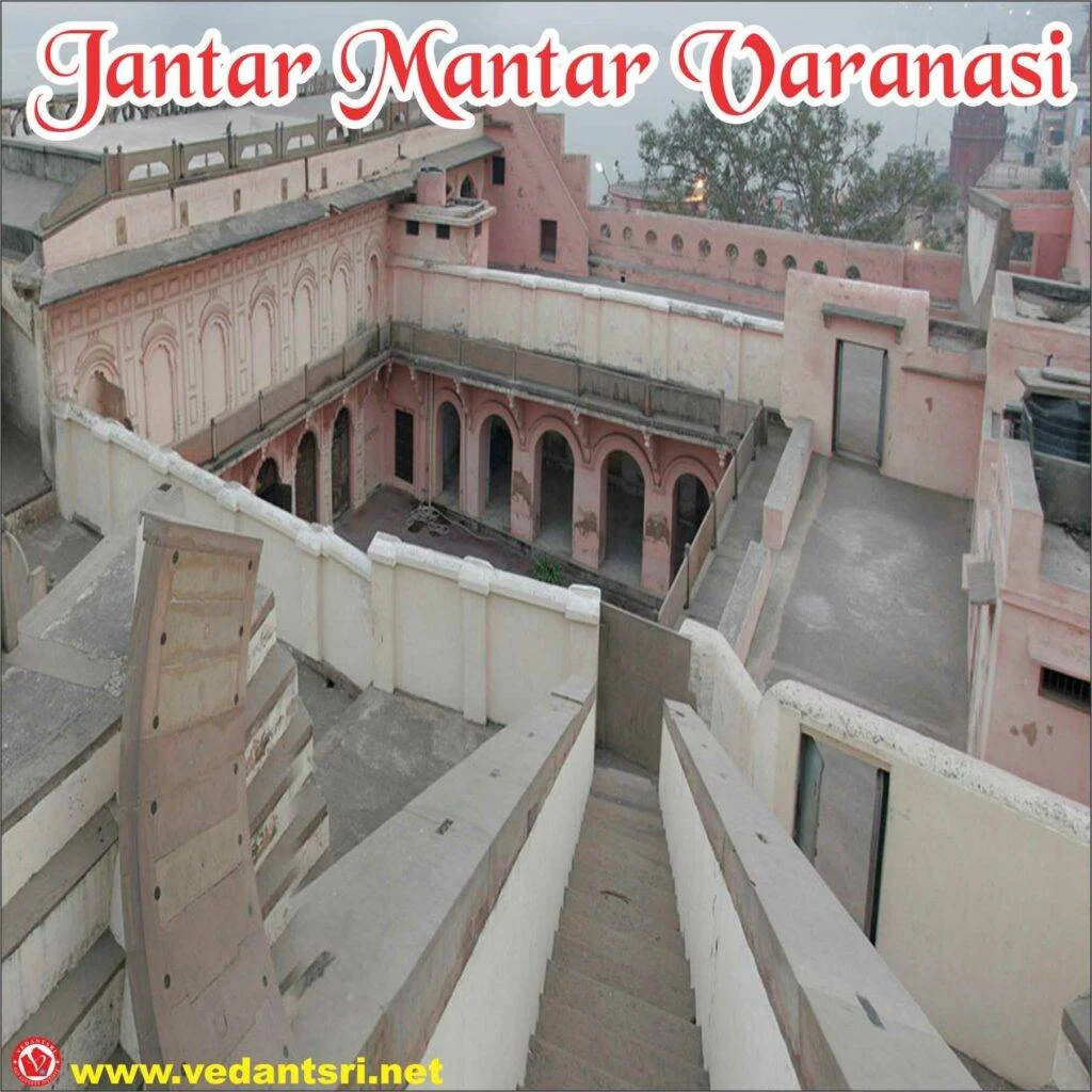All About Jantar Mantar, Best Top 5 kahan hai, Varanasi, Ujjain, Jaipur 6 Untitled 1 7