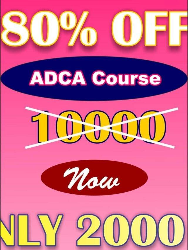 ADCA Computer Course Duration, Fees, Syllabus, Admission, Scope, Institutes & Jobs Near Me VedantSri Web Story 1