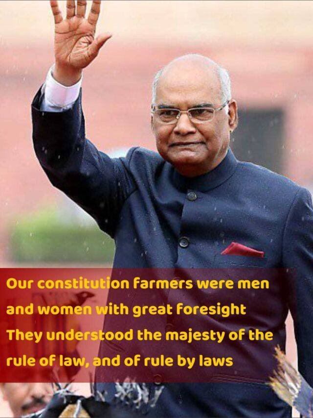 About-Ram-Nath-Kovind-House-Net-worth-Political-Career-VedanSri-10