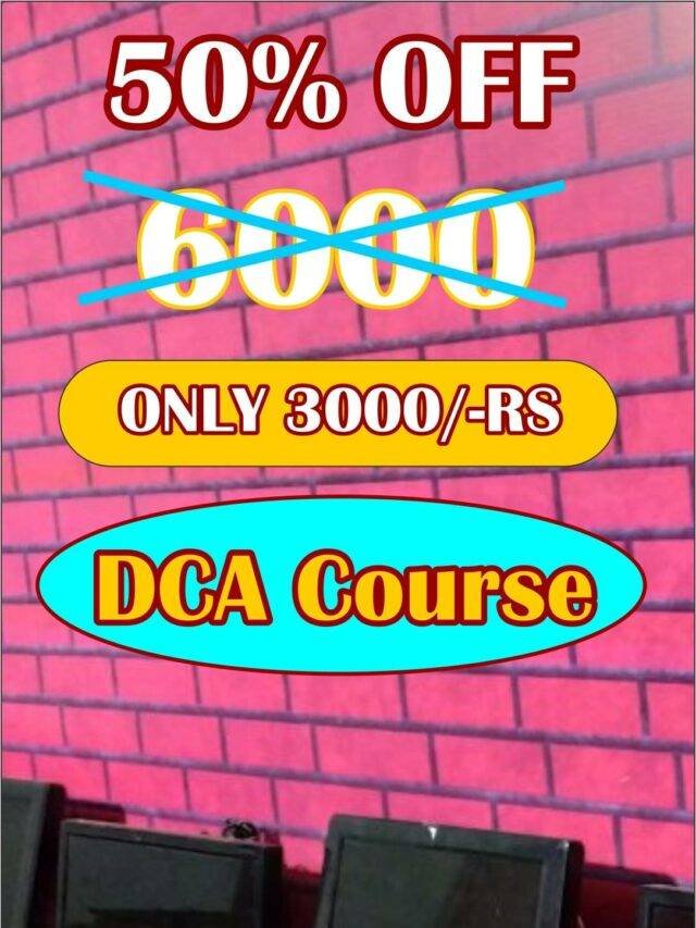 DCA Course Syllabus, Duration, Admission, Fees, Scope, Jobs near Me & Institutes VedantSri Web Story 3