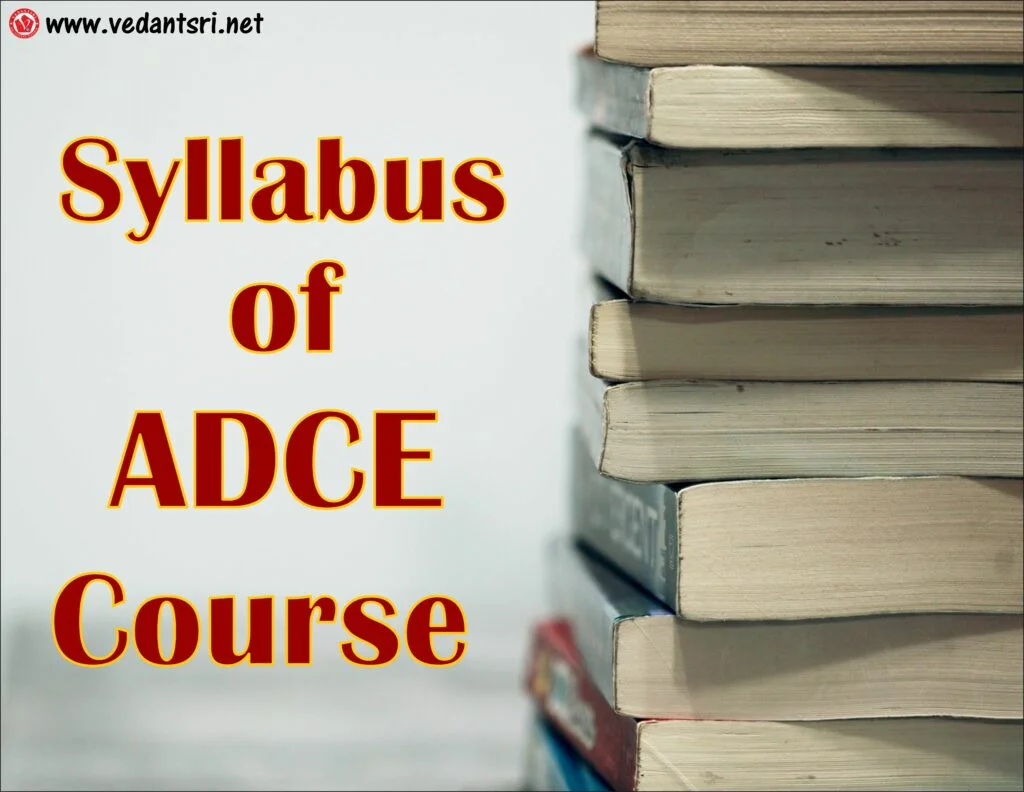 About ADCE Course Details 2026: Fees, Duration, Eligibility, Syllabus, Admission & Jobs in Varanasi 1 About ADCE Course Details 2026: Fees, Duration, Eligibility, Syllabus, Admission & Jobs in Varanasi