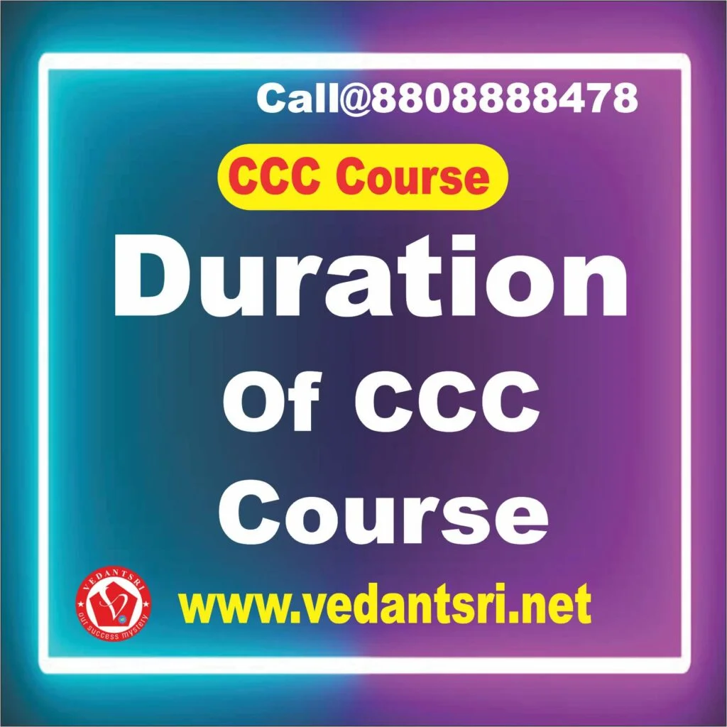 About CCC Course Details
