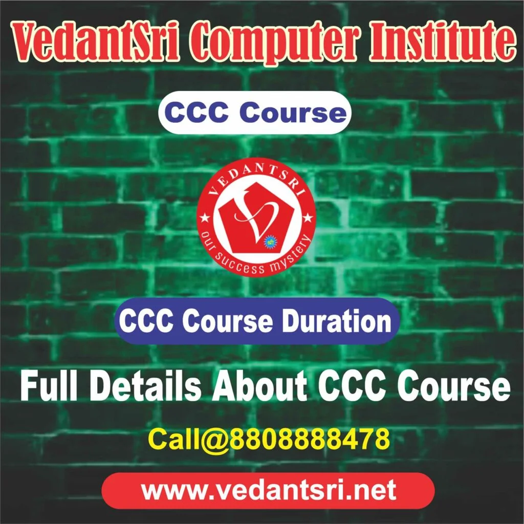 About CCC Course Details
