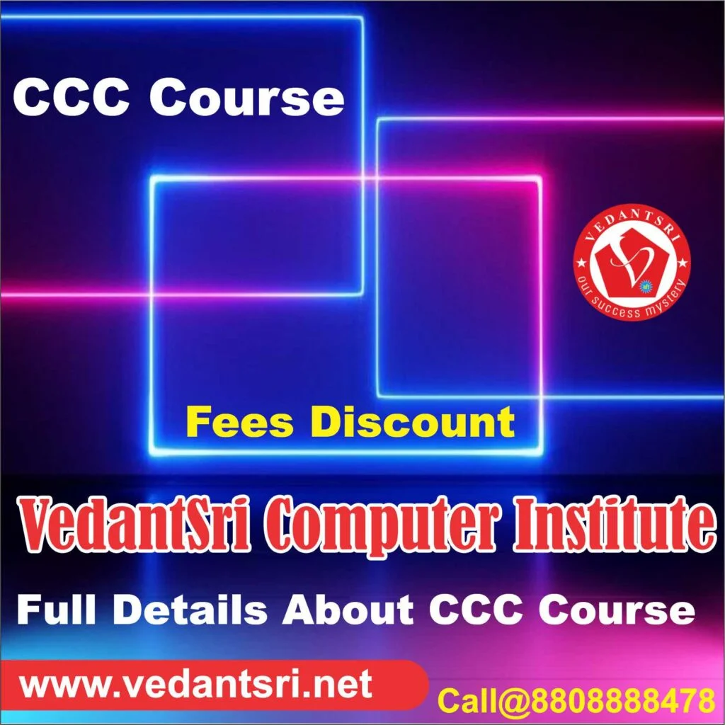 About CCC Course Details