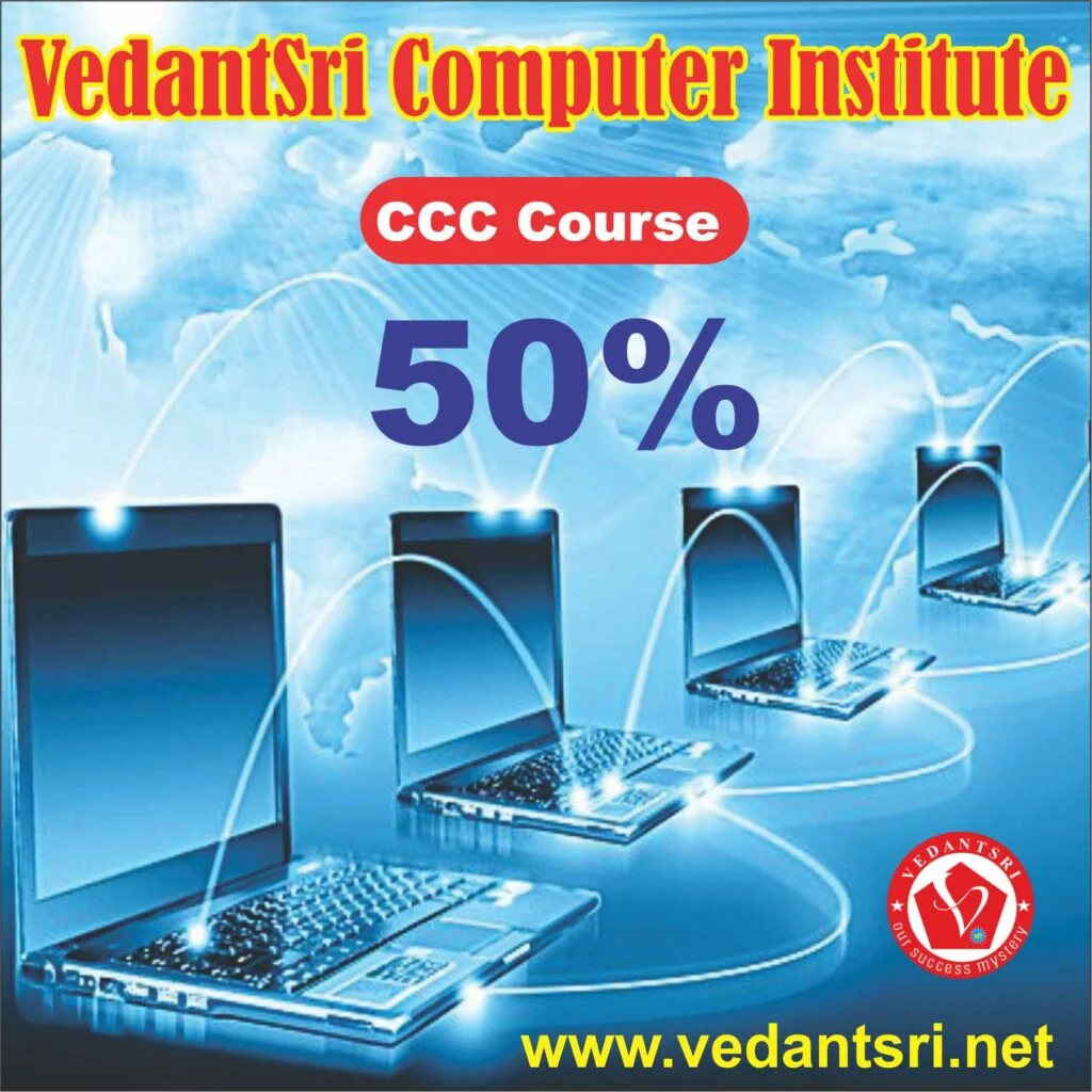 About CCC Course Details