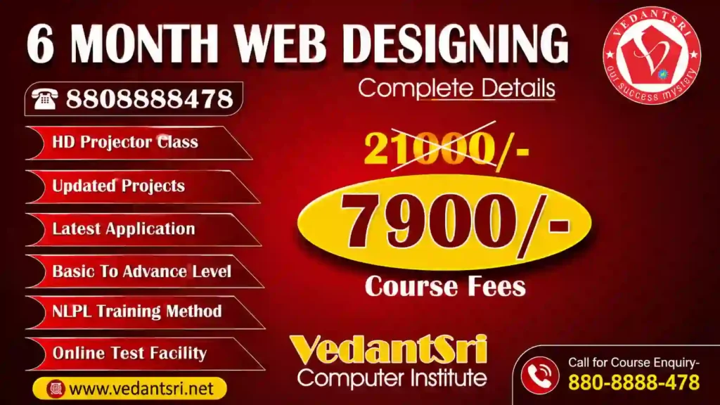 6 Month Web Designing Course in Varanasi 2026 – Fees, Syllabus, Duration, Eligibility, Scope, Salary & Jobs VedantSri
