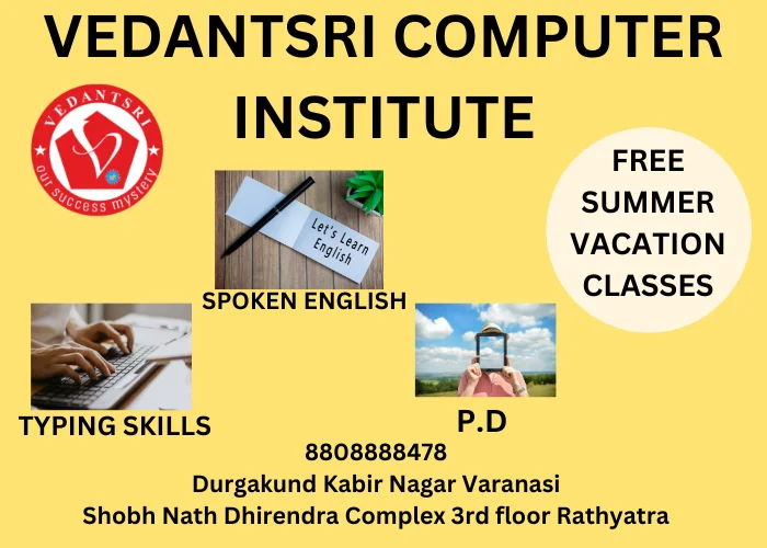 Computer Courses for Summer Vacation, Classes, Time, Duration, Syllabus, Fees, Skill, Kids, Place, Details 2 Computer Courses for Summer Vacation