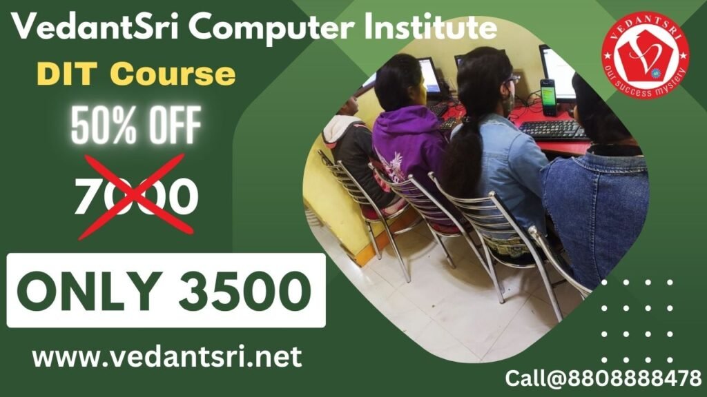 DIT Course Details, Fees, Duration, Scope, Syllabus, Admission, Institutes & Jobs 5 DIT Course Details, Fees, Duration, Scope, Syllabus, Admission, Institutes & Jobs 1
