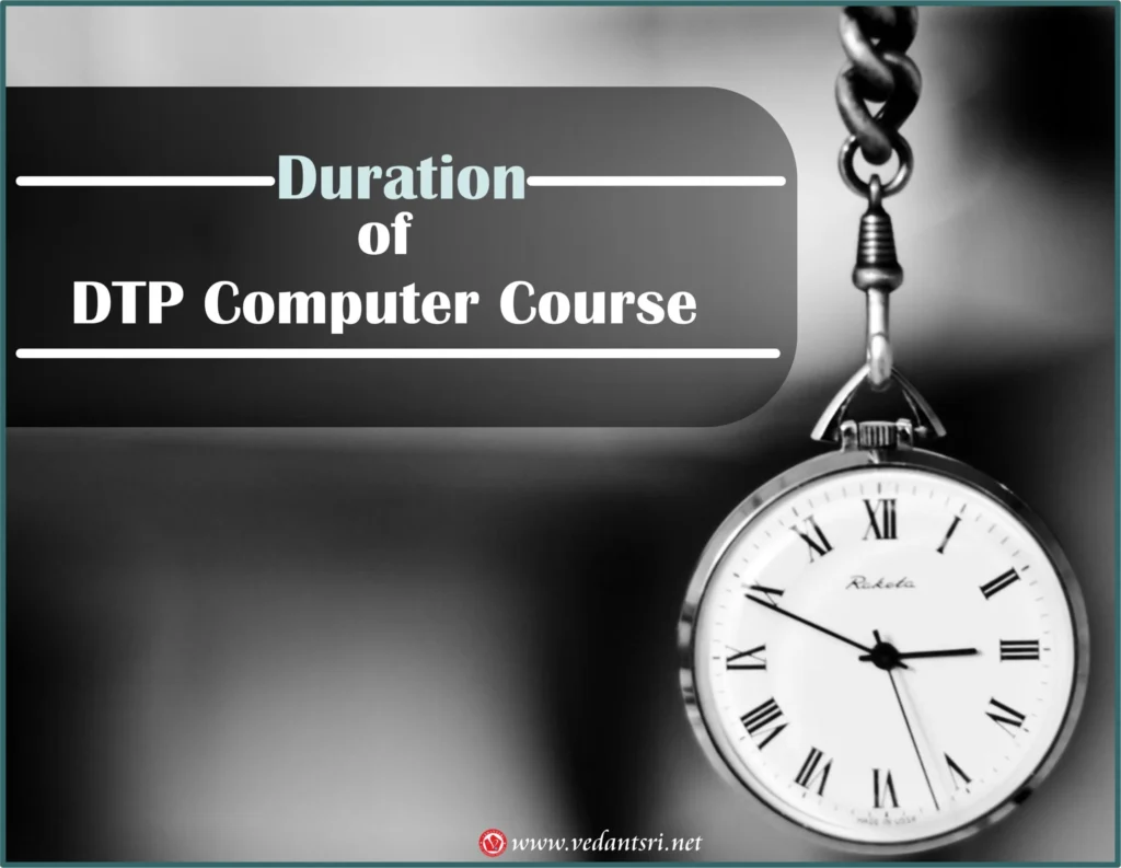 DTP Computer Course Institute, Top 10 Best Skills, Duration, Syllabus, Eligibility, Fees, Full Details and Jobs 2 DTP Computer Course Institute, Top 10 Best Skills, Duration, Syllabus, Eligibility, Fees, Full Details and Jobs