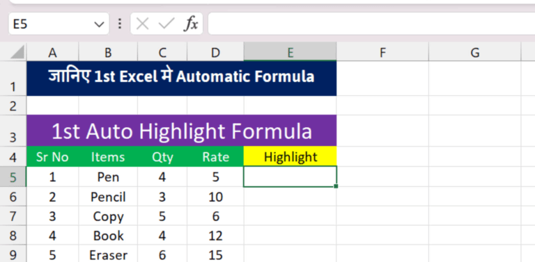 Video: Top 5 Data Automation Formulas @MSExcelClasses