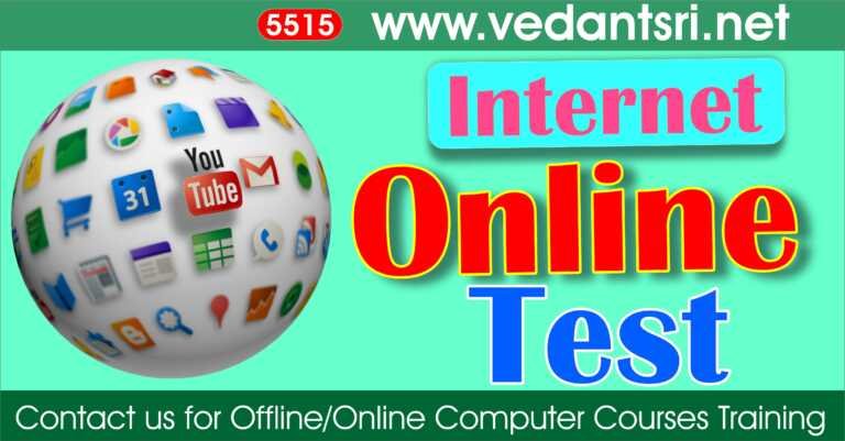Internet Online Test Series 5515