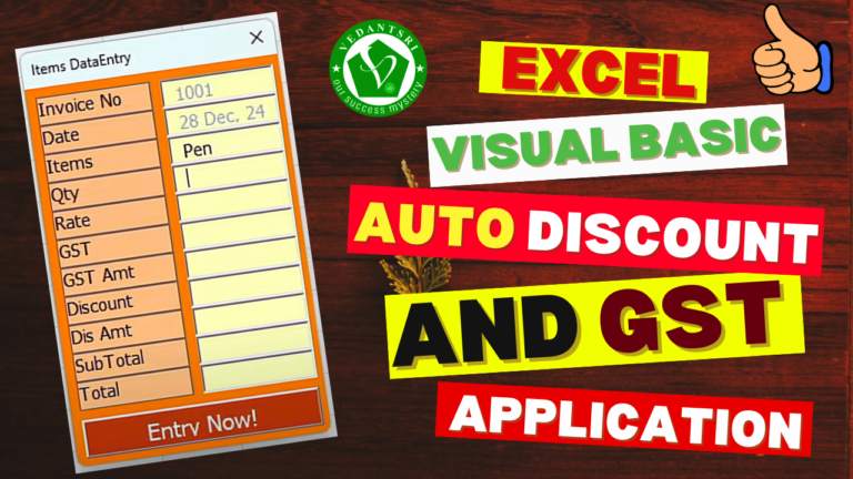 Excel VBA Auto GST and Discount in Data Entry beginners | Excel VBA Project by Pradip VedantSri