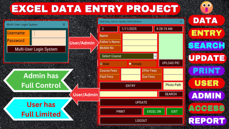 Excel VBA DataEntry Software Project Beginner to Advance | Data Entry, Search, Update, Print in Excel
