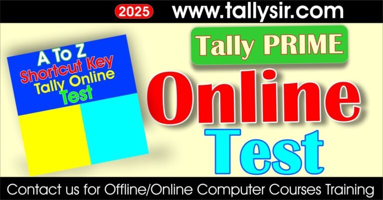 A To Z Tally Shortcut Keys Online Test Series 2025