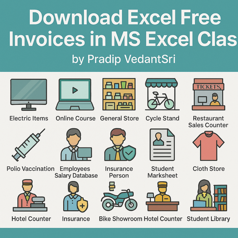 Download Free MS Excel Data Entry Invoice Projects | Pradip VedantSri