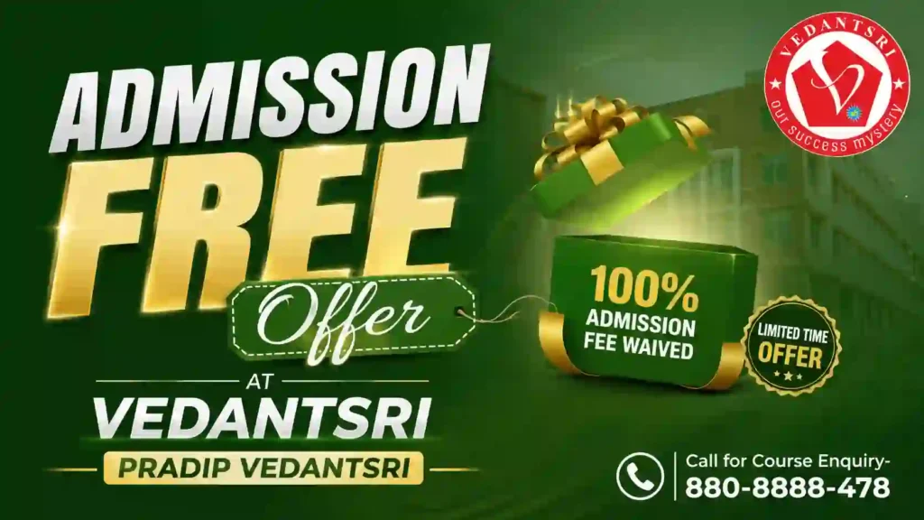 Admission Free Offer at VedantSri Computer