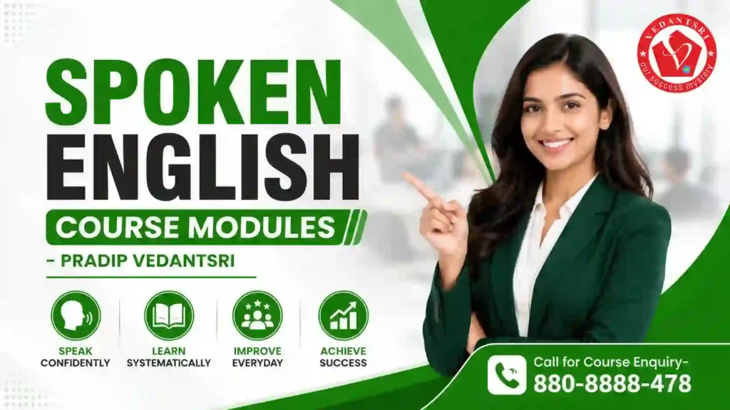 Varanasi English Spoken Classes 2 Varanasi English Spoken Classes at Pradip VedantSri Training