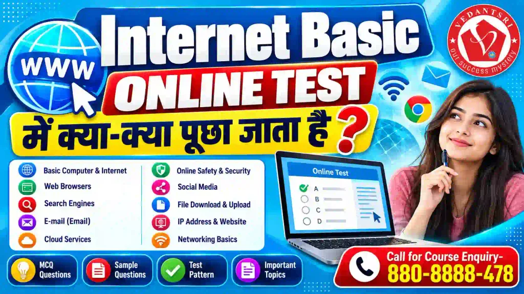 Internet Basic Online Test Series – Free MCQ Practice Test, Quiz, Questions & Answers 5 Internet Basic Online Test Series – Free MCQ Practice Test, Quiz, Questions & Answers VedantSri Institute